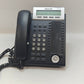Lot of 10 Panasonic KX-DT343 Digital Business Phone