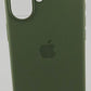 Apple - iPhone 17 Silicone Case with MagSafe - Light Moss