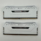 Corsair Vengeance RGB Pro DDR4 16GB (2 X 8GB) 3200MHz CMW16GX4M2C3200C16W White CMW16GX4M2C3200C16W Excellent