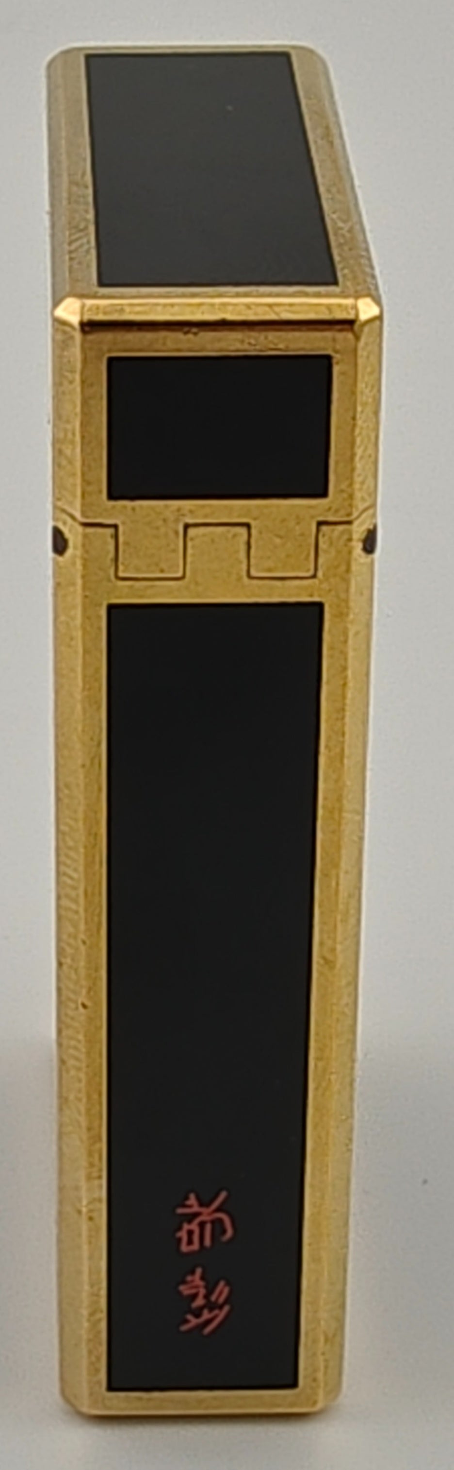 S.T. Dupont Ligne 2 Lacquered Lighter Black & Gold Cigar Lighter