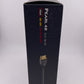 AudioQuest Pearl 48 HDMI Cable 8K-10K 48Gbps 5.0 Meter Black